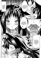 Demon Girls are My Slaves / あくまっこ☆奴隷宣言! [Somejima] [Original] Thumbnail Page 14