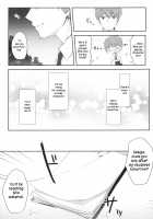 A Secret Relationship 12 Years Apart / 12歳差のヒミツ恋愛 [Hisagi] [Original] Thumbnail Page 10