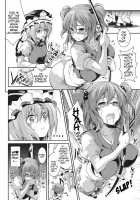 Together With Komachi 2 / 小町二廻り [Soba] [Touhou Project] Thumbnail Page 03