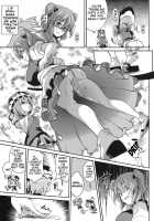 Together With Komachi 2 / 小町二廻り [Soba] [Touhou Project] Thumbnail Page 04