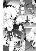 I'm the Black Cat You Helped Out the Other Day. / 先日助けて頂いた黒猫です。 [Midori] [Touhou Project] Thumbnail Page 09