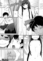 My Nasty Sister / My Nasty Sister [Mutsuki Haru] [Original] Thumbnail Page 05