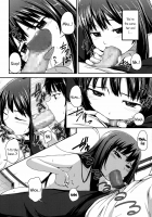 My Nasty Sister / My Nasty Sister [Mutsuki Haru] [Original] Thumbnail Page 08