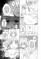 Akane-chan to Oji-san no Hon / あかねちゃんとおじさんの本 [Tololi] [Ssss.gridman] Thumbnail Page 10