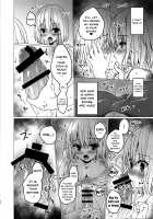 Akane-chan to Oji-san no Hon / あかねちゃんとおじさんの本 [Tololi] [Ssss.gridman] Thumbnail Page 11