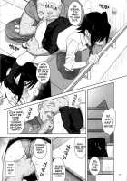 Kaki Hoshuu 3 / 夏期補習3 [Yukiyoshi Mamizu] [Original] Thumbnail Page 11