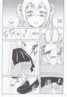 Haisetsu Shoujo 9 Shoujo wa Shippai o Kurikaesu / 排泄少女9 少女は失敗を繰り返す [Shiina Nami] [Original] Thumbnail Page 07