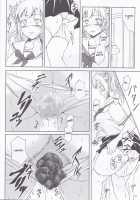 Haisetsu Shoujo 9 Shoujo wa Shippai o Kurikaesu / 排泄少女9 少女は失敗を繰り返す [Shiina Nami] [Original] Thumbnail Page 09
