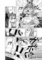 Quintuplet Sex Slaves Side-B / 五等分の性奴隷 Side-B [Kimimaru] [Gotoubun No Hanayome] Thumbnail Page 07