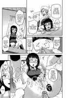 Let's Have Anal! / ＊っしょ！ [Nonaka Tama] [Original] Thumbnail Page 03