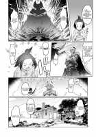 Dark Elf to Yorozu no Zenkou / 濡羽色の耳と萬の善行 [Asaki Takayuki] [Original] Thumbnail Page 08