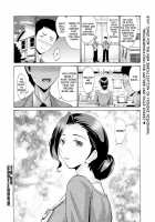 Boshi Kan no Susume / 母子姦のススメ～プロローグ～ [Nishikawa Kou] [Original] Thumbnail Page 08