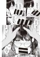…It's not like I don't want it! / …なくなくないしっ! [Akashi Rokuro] [Original] Thumbnail Page 11