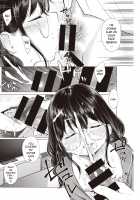 …It's not like I don't want it! / …なくなくないしっ! [Akashi Rokuro] [Original] Thumbnail Page 12