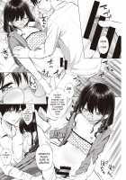 …It's not like I don't want it! / …なくなくないしっ! [Akashi Rokuro] [Original] Thumbnail Page 14