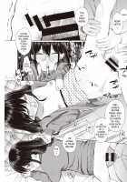 …It's not like I don't want it! / …なくなくないしっ! [Akashi Rokuro] [Original] Thumbnail Page 15