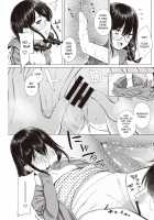 …It's not like I don't want it! / …なくなくないしっ! [Akashi Rokuro] [Original] Thumbnail Page 09