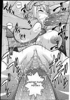 Slave Gladiator Rebecca / 奴隷闘士レベッカ [Murata.] [One Piece] Thumbnail Page 05