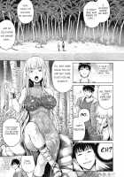Distress!/Love? with a Royal Lady! Deserted island life / ロイヤルお嬢様と遭難！無人島生活 [Nimu] [Original] Thumbnail Page 05