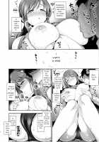 Mifune Miyu Wants To Get Pregnant / 三船美優は孕みたい [Yasui Riosuke] [The Idolmaster] Thumbnail Page 06