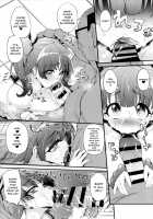 What Fujinoki Nene Could Never Tell Her Brother / 藤ノ木寧音のお兄ィにいえないこと [Tanizakura Shidare] [Hajimete No Gal] Thumbnail Page 12