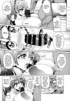 What Fujinoki Nene Could Never Tell Her Brother / 藤ノ木寧音のお兄ィにいえないこと [Tanizakura Shidare] [Hajimete No Gal] Thumbnail Page 15