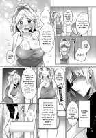 Junyuuchuu no Yanmama ni Pakopako Tanetsuke!! ~ Sonna ni Dasaretara... Milk ga Afurechau! 1-3 / 授乳中のヤンママにパコパコ種付け！！〜そんなに出されたら…ミルクが溢れちゃうっ！ 1-3 [Hanasaku Mahiru] [Original] Thumbnail Page 05