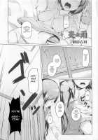 Honoo to Ame / 炎と雨 [Mikage Sekizai] [Original] Thumbnail Page 01