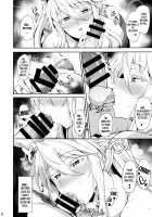 Bunny de H na Chichiue-sama / バニーでHな乳上様 [Kumakiti] [Fate] Thumbnail Page 07