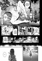 Korashime -Fujibayashi Kyou no Yuuutsu- / 懲らしめ -藤林杏の憂鬱- [Aburi] [Clannad] Thumbnail Page 14