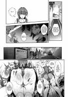 Korashime -Fujibayashi Kyou no Yuuutsu- / 懲らしめ -藤林杏の憂鬱- [Aburi] [Clannad] Thumbnail Page 16