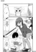 Pet Mimamori Camera ni Ane to Otouto no Sex ga Utsutteta. / ペット見守りカメラに姉と弟のセックスが映ってた。 [Hijiri Tsukasa] [Original] Thumbnail Page 03