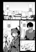 Secret Activities With Mash / マシュとシてきたカクシゴト [Blue Gk] [Fate] Thumbnail Page 05
