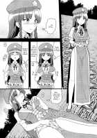 Meiling at a Wet and Fluffy Beauty Salon / エッチなエステでとろふわめーりん [Tsukigase Yurino] [Touhou Project] Thumbnail Page 02