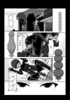Beginning Black 6 [Sho-yan] [Original] Thumbnail Page 11