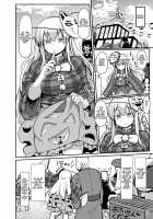 Sorry Beauty's Poker Face / 残念美人なポーカーフェイス [Peso] [Touhou Project] Thumbnail Page 16