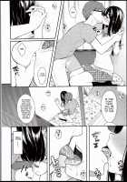 Itomusubi / イトムスビ [Bekotarou] [Original] Thumbnail Page 16