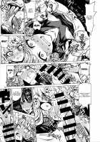 Disaster Sisters Leopard Hon 25 / ディザスターシスターズ レオパル本25 [Leopard] [One Punch Man] Thumbnail Page 12