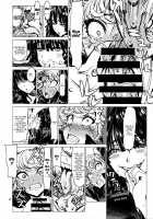 Disaster Sisters Leopard Hon 25 / ディザスターシスターズ レオパル本25 [Leopard] [One Punch Man] Thumbnail Page 13