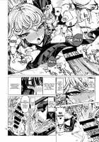 Disaster Sisters Leopard Hon 25 / ディザスターシスターズ レオパル本25 [Leopard] [One Punch Man] Thumbnail Page 15