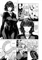 Disaster Sisters Leopard Hon 25 / ディザスターシスターズ レオパル本25 [Leopard] [One Punch Man] Thumbnail Page 04