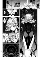 Disaster Sisters Leopard Hon 25 / ディザスターシスターズ レオパル本25 [Leopard] [One Punch Man] Thumbnail Page 05