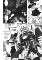 The Lady Knight and the Futanari Curse / 女騎士とふたなりの呪い [Toritora] [Original] Thumbnail Page 04