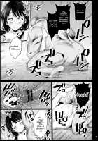 Haranjau Yuri-chan / 孕んじゃうゆりちゃん [Ma-Kurou] [It's Not My Fault That I'm Not Popular!] Thumbnail Page 12