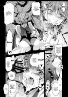 Tokutaisei Shiken - Baka Dakedo Aitsu to Issho no Gakkou Ikitai Kara Tokui Bunya de Ganbatta. / 特待生試験・ばかだけどあいつと一緒の学校行きたいから得意分野でがんばった。 [Inue Shinsuke] [Original] Thumbnail Page 09