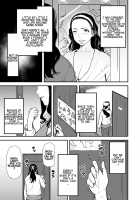 Boku no Kaa-san wa AV Joyuu. / 僕の母さんはAV女優 [Cuzukago] [Original] Thumbnail Page 05