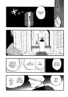 AcoPri Monogatari Soushuuhen / アコプリ物語 総集編 [Miya9] [Ragnarok Online] Thumbnail Page 15