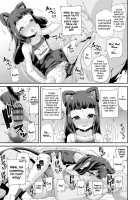 How to Use an Adult's Toy / おとなのおもちゃの使い方 [Maeshima Ryou] [Original] Thumbnail Page 11