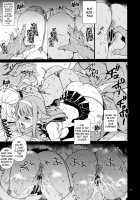 Dumbbell Motenakutemo Daijoubu! / ダンベル持てなくても大丈夫! [Kekocha] [Dumbbell Nan Kilo Moteru?] Thumbnail Page 16