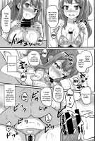 Uraaka Shoujo wa Seishun dekinai / 裏アカ少女は青春できない [Seishun Buta Yarou Wa Bunny Girl Senpai No Yume O Minai] Thumbnail Page 06